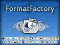Format Factory logo